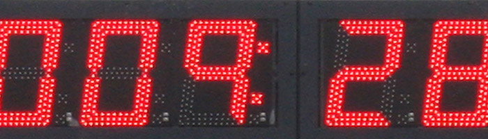 DV